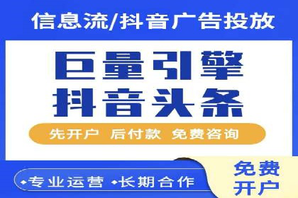 成功SEM主管的领导力与决策力——以实际案例为证